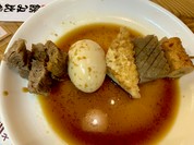名物　黒おでん
