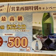 21年10&yen;8時点