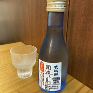 酒饌亭 灘菊かっぱ亭