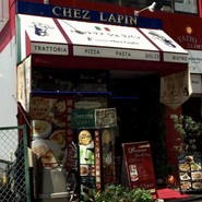 トラットリア　シェ　ラパン