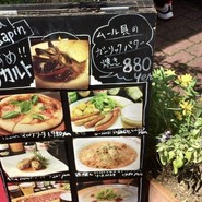 トラットリア　シェ　ラパン