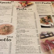 トラットリア　シェ　ラパン