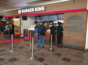 バーガーキング レクレ店