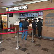バーガーキング レクレ店