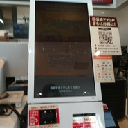バーガーキング レクレ店