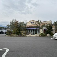 キャナリィ・ロウ四日市店