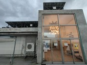 八百屋のスイーツ Horita 205 内灘店