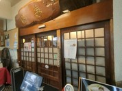 田毎　六条店