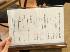 とんかつ あきら