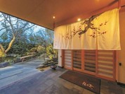 梅の花 福山店