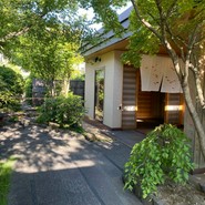 梅の花 福山店