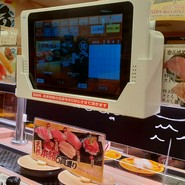 スシロー 東神奈川店