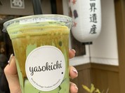 葛の元祖 八十吉 花山店