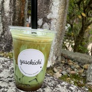 葛の元祖 八十吉 花山店