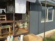 おごちそう"とあんこ 空Cafe