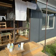 おごちそう"とあんこ 空Cafe