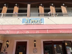 ピッツェリア ナプル