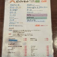 ピッツェリア ナプル