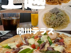 イタリアンバル関川テラス