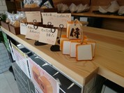 侍が恋するパン屋