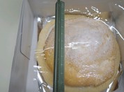 イケハタ洋菓子店 菊水本店