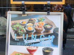 2026.02.27   外観 メニュー