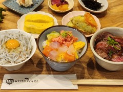 2026.02.27 本日の気まぐれ3種丼プレート