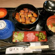 清須名代 鰻屋 黒船