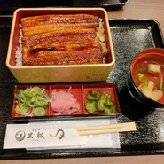 清須名代 鰻屋 黒船