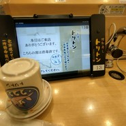 回転寿し トリトン 厚別店