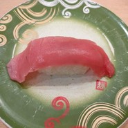 回転寿し トリトン 厚別店