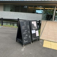 カフェロワン