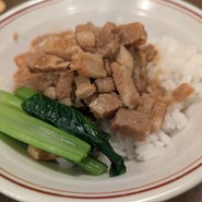 中華そば 麦笑 本所吾妻橋店