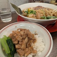 中華そば 麦笑 本所吾妻橋店