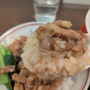 中華そば 麦笑 本所吾妻橋店