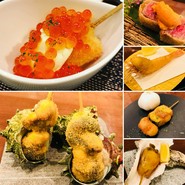 串揚げ こめっと