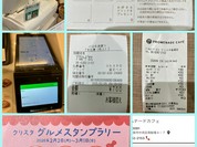 プロムナードカフェ クリスタ長堀店