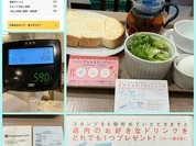 プロムナードカフェ クリスタ長堀店