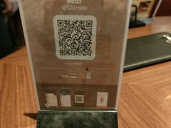 Steak&Wine グリアンテ梅田