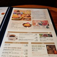 アロハテーブル コレットマーレみなとみらい