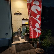 キッチンココロ