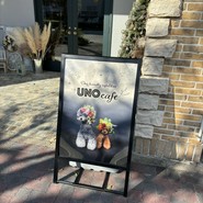 UNO cafe