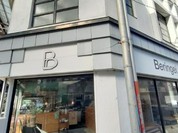 Beringei cafe