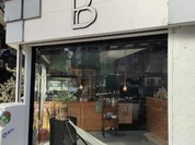Beringei cafe