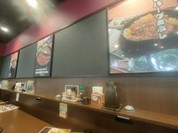 肉食家さんのハンバーグ にくきゅうグリル