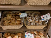 バケット 横浜ジョイナス店