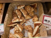 バケット 横浜ジョイナス店