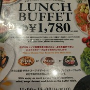 SALVATORE　CUOMO　＆　BAR　浅草