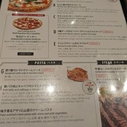 SALVATORE　CUOMO　＆　BAR　浅草