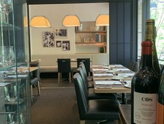 アンティーブ　丸の内ブリックスクエア店